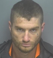 Photo of offender