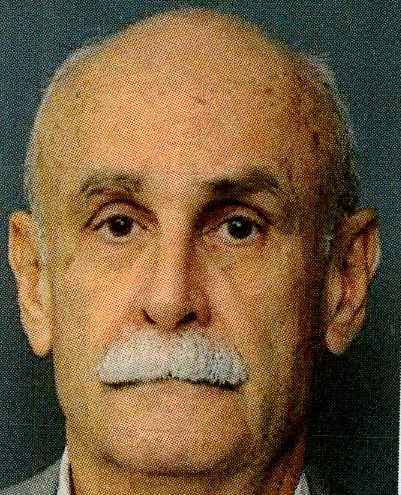 Photo of offender
