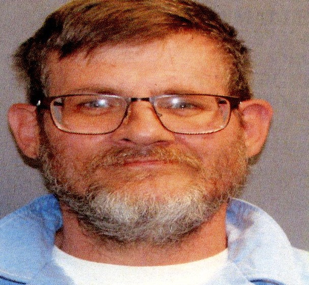 Photo of offender