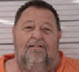 Photo of offender