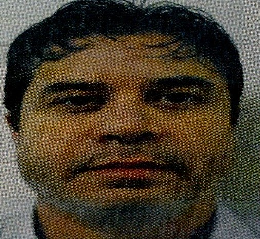 Photo of offender