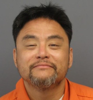 Photo of offender