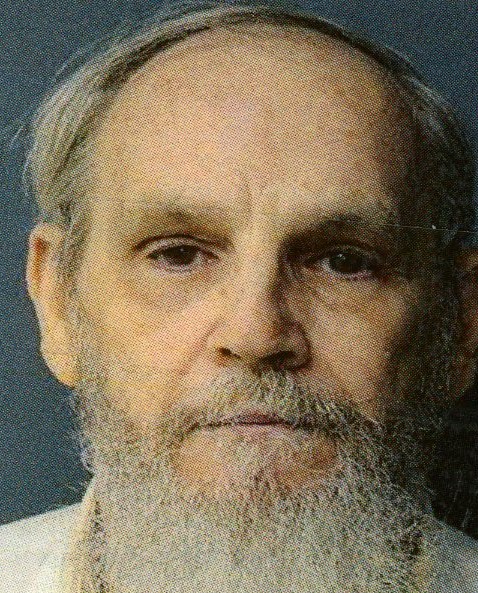 Photo of offender