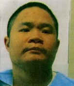 Photo of offender